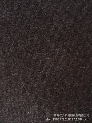 雙面膠求購指南 3M 型號(hào) VBH RP 62 在針紡織品行業(yè)的應(yīng)用與采購平臺(tái)推薦
